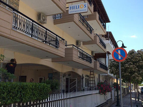 Helios Apartmenthouse, μπαλκόνια